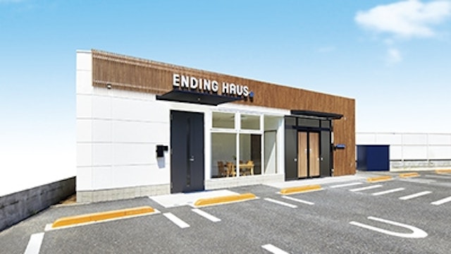 エンディングハウス北葛西