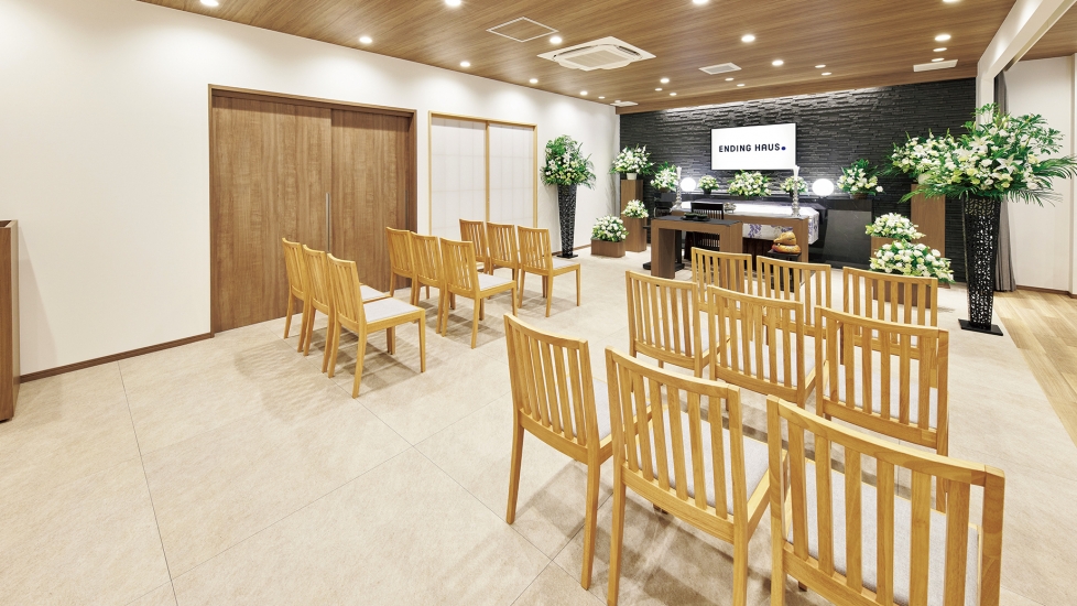 エンディングハウス北葛西