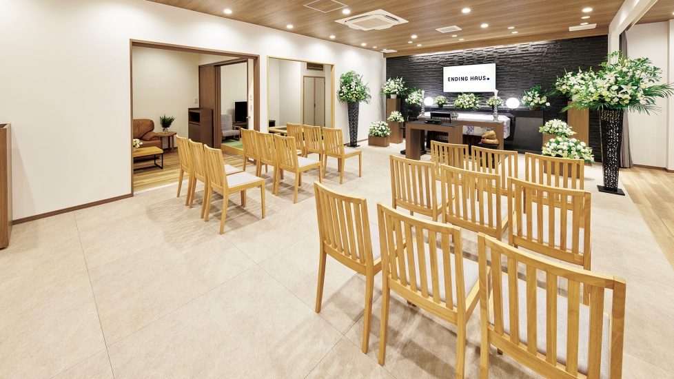 エンディングハウス北葛西