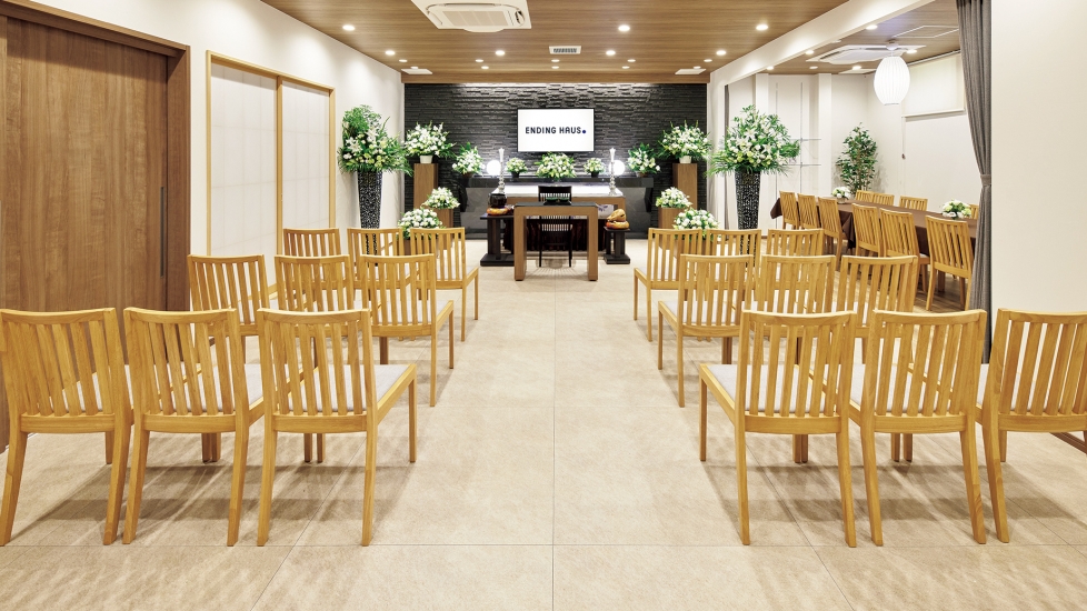 エンディングハウス北葛西