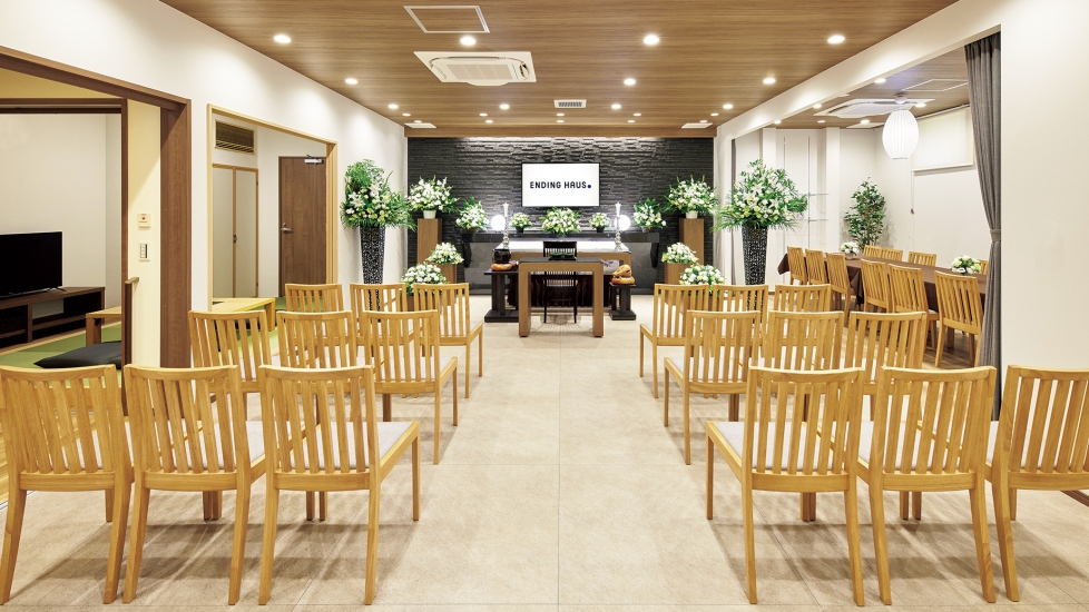 エンディングハウス北葛西