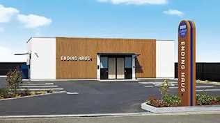 エンディングハウス西船