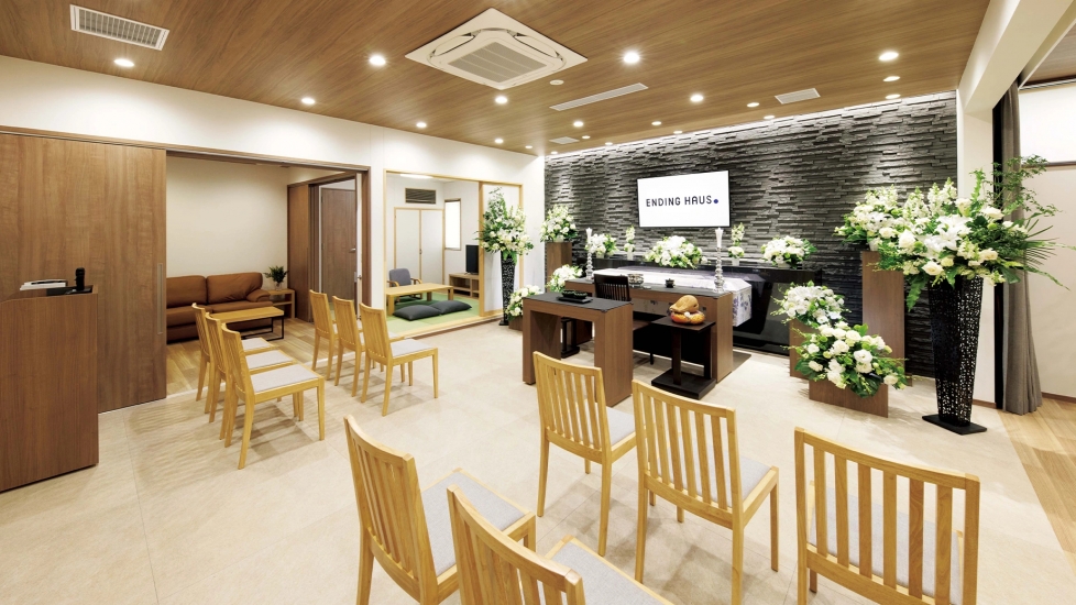 エンディングハウス西船