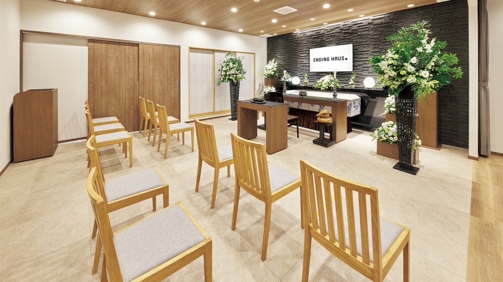 エンディングハウス市川平田