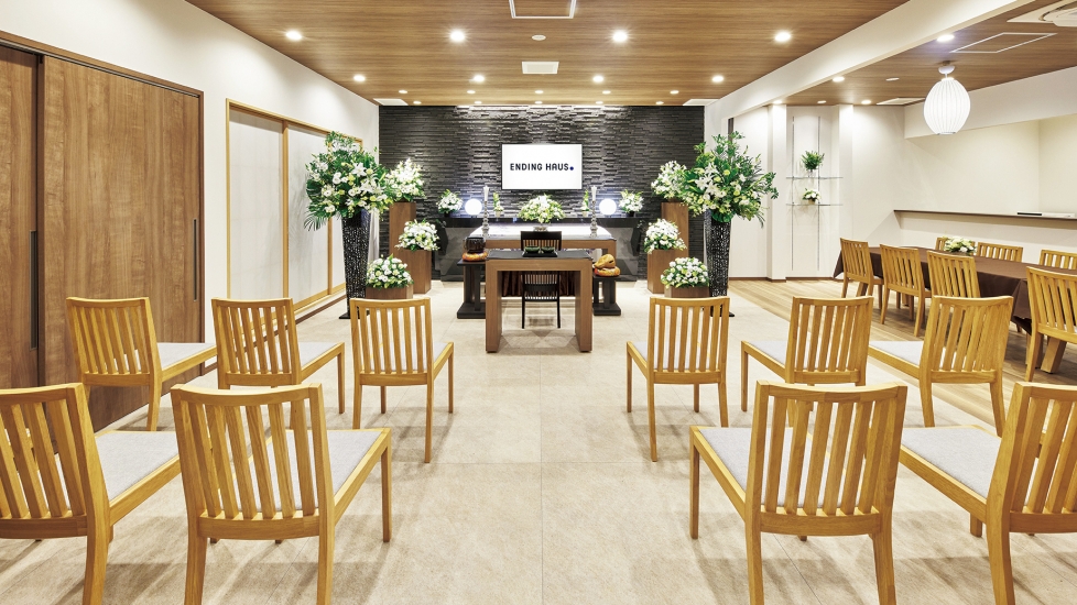 エンディングハウス市川平田