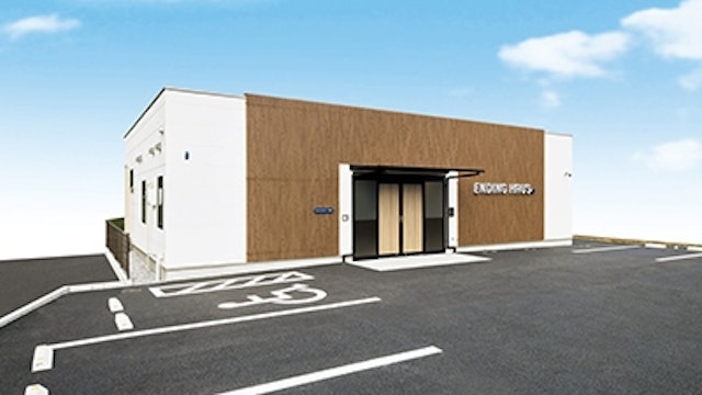 エンディングハウス新松戸