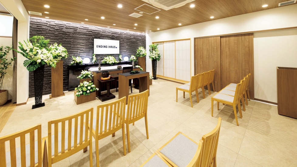 エンディングハウス新松戸