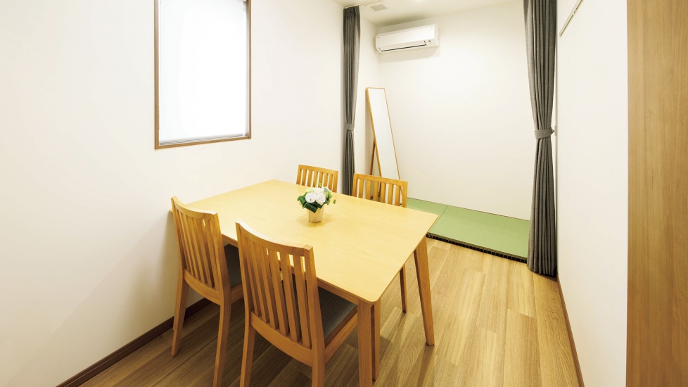 エンディングハウス新松戸