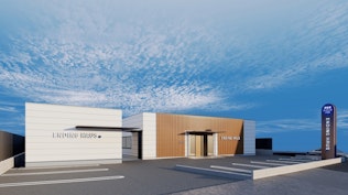 エンディングハウス町田