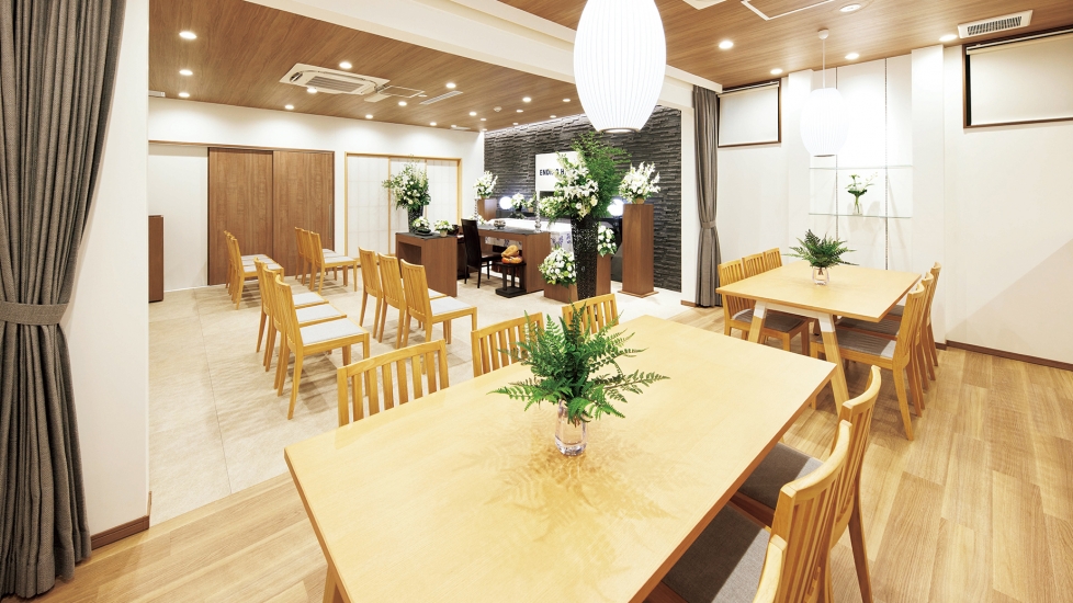 エンディングハウス相模原中央