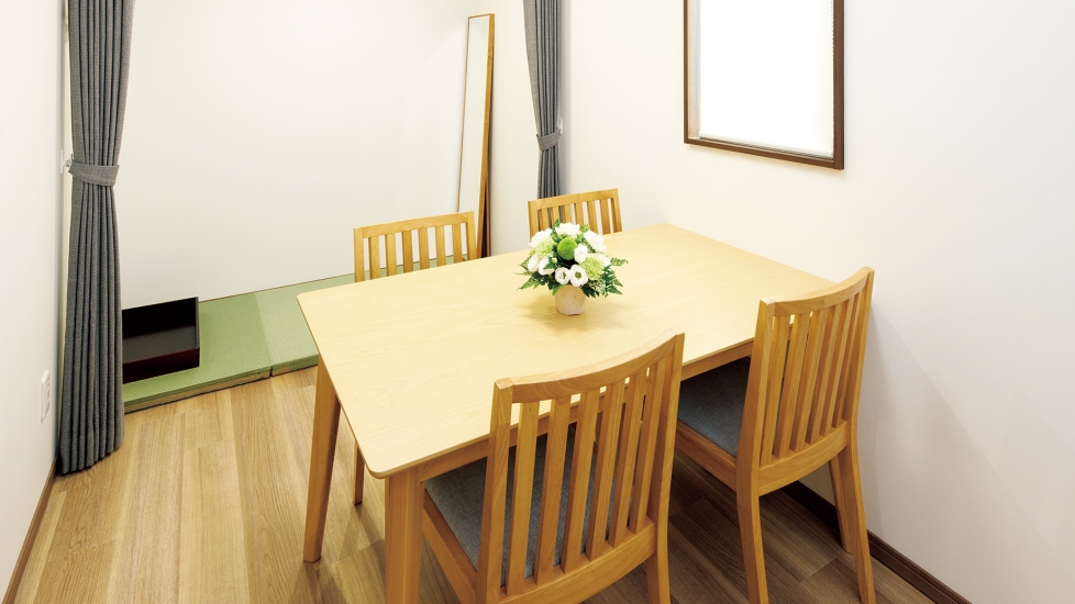 エンディングハウス相模原中央