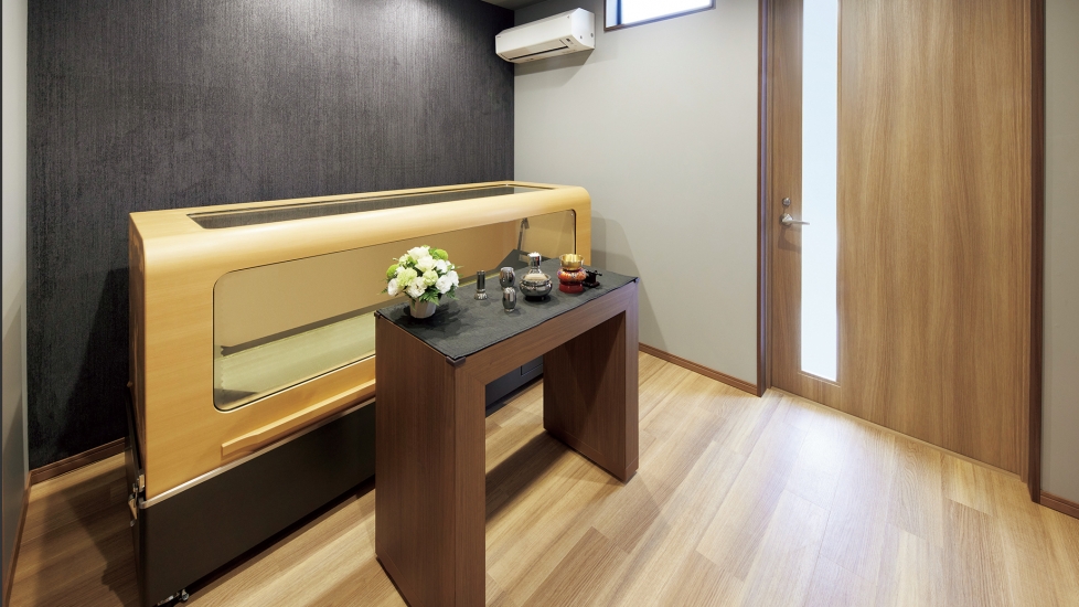 エンディングハウス相模原中央