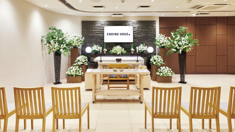 エンディングハウス横浜上末吉