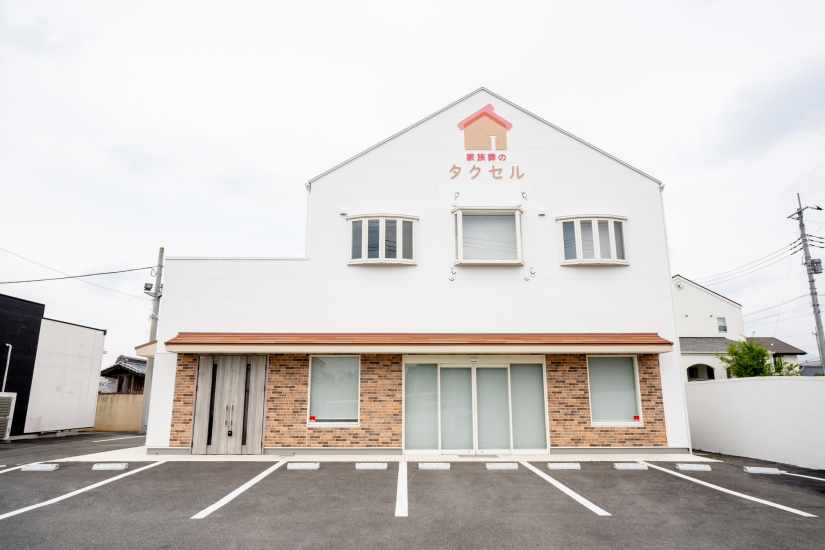 家族葬のタクセル 高崎中泉町