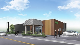 愛昇殿レクストの杜 太平通