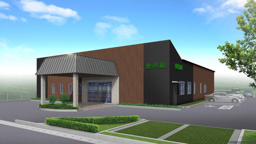 愛昇殿レクストの杜 南陽茶屋