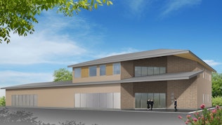 愛昇殿レクストの杜 岩倉