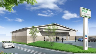 愛昇殿レクストの杜 徳重平手