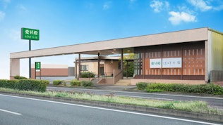 愛昇殿レクストの杜 原