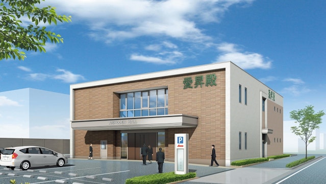 愛昇殿レクストの杜 豊明三崎