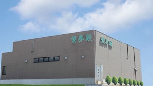 愛昇殿レクストの杜 東郷