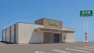 愛昇殿レクストの杜 岡崎上和田