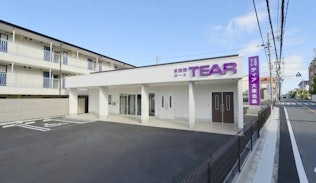 ティア大東北条