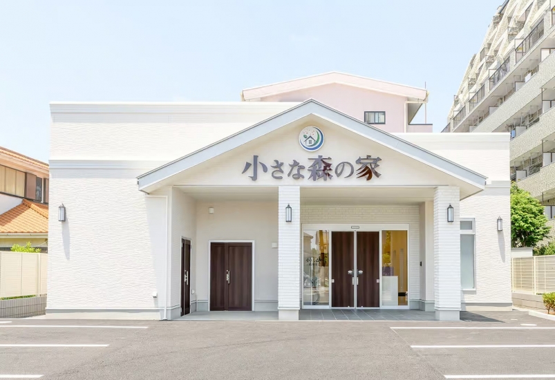 小さな森の家 船橋薬円台