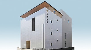 日本祭典 日本御廟