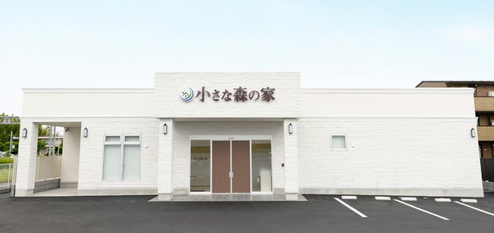 小さな森の家 さいたま桜区田島