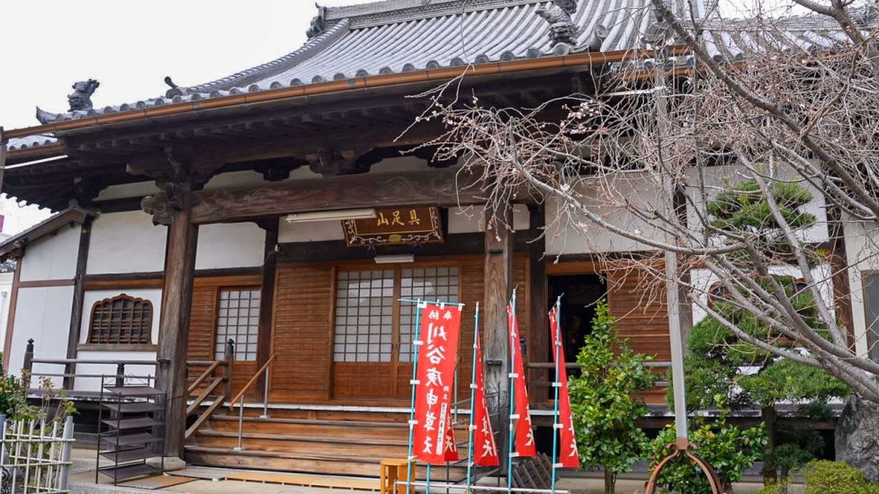 寺院葬祭 結び庵