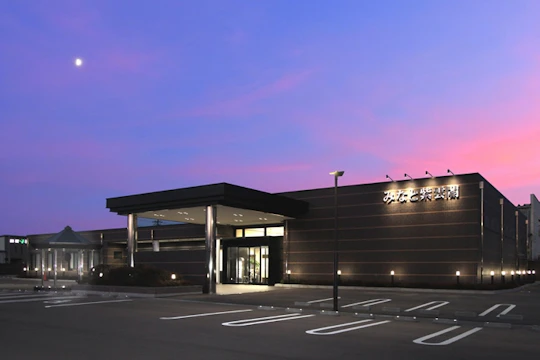 サンレーみなと紫雲閣