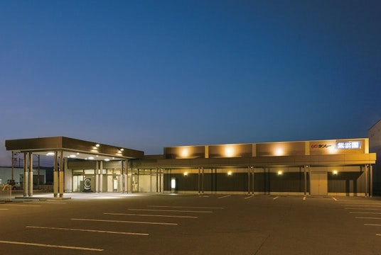 サンレー松任紫雲閣