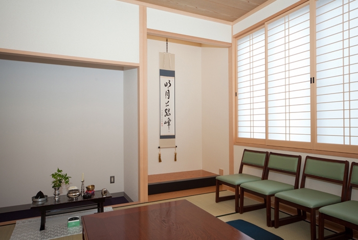 サンレー七尾紫雲閣