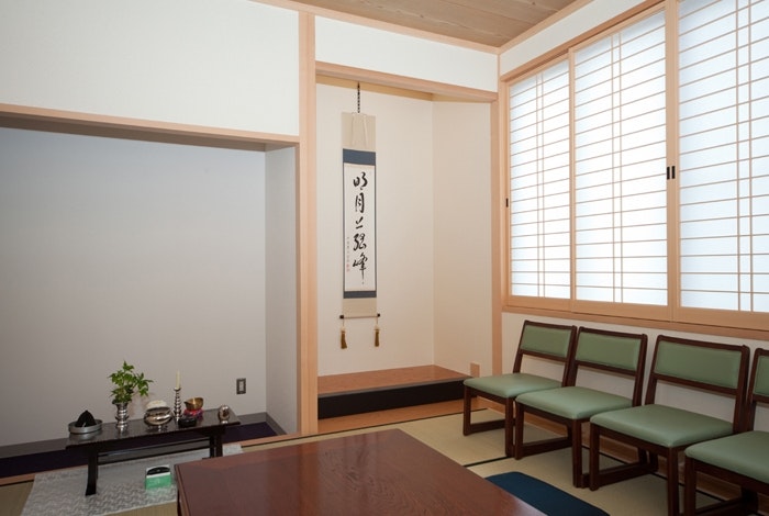 サンレー七尾紫雲閣