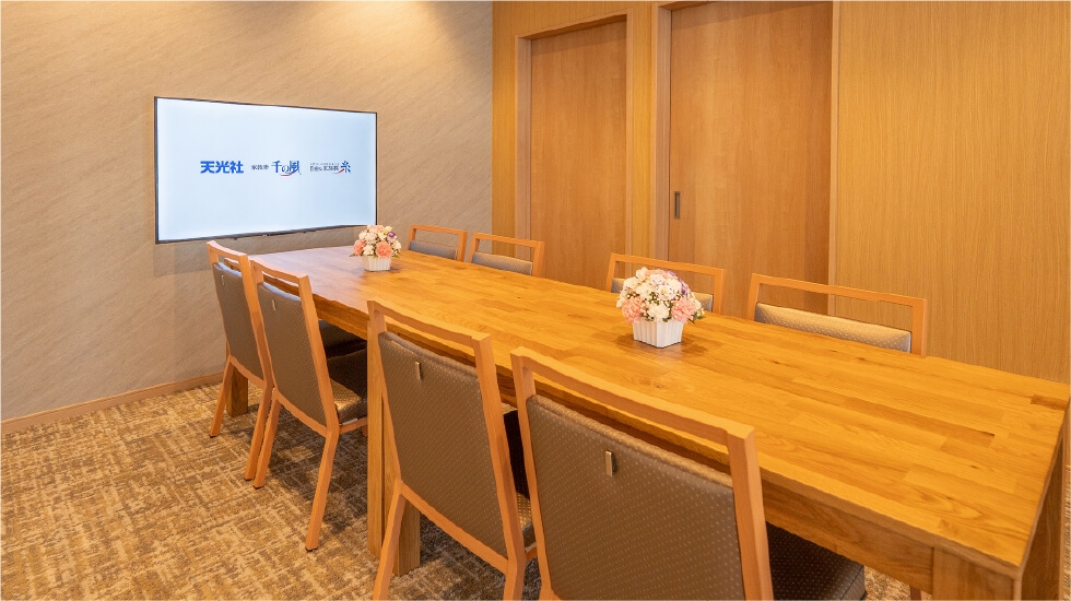 自由な家族葬 千の風 堺中百舌鳥ホール