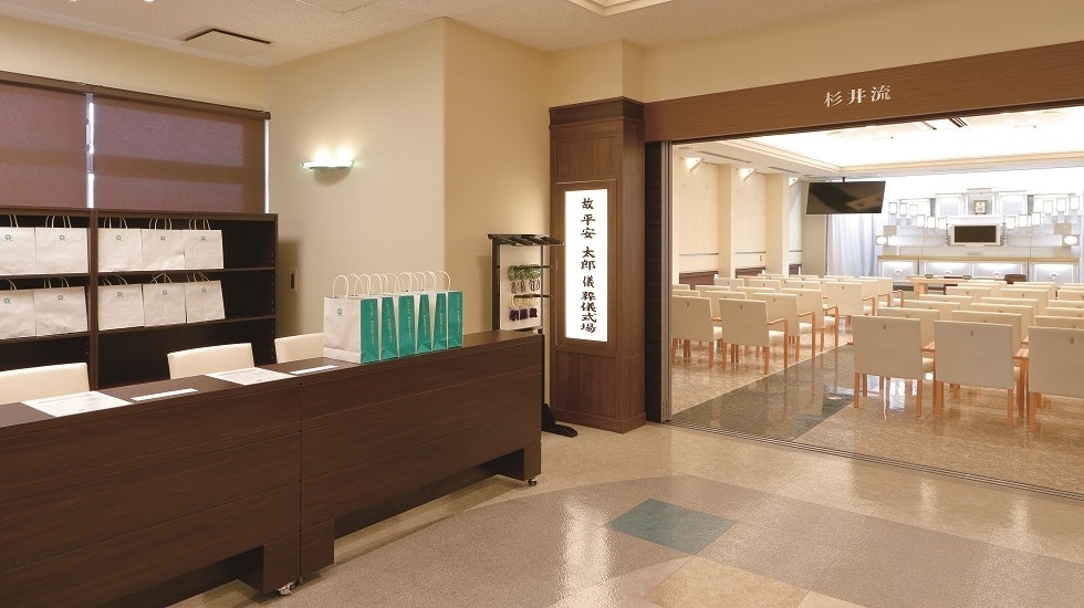 ベルモニー会館 砥部