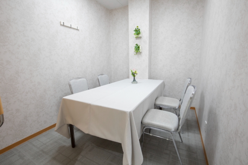 サン・ライフ ファミリーホール海老名