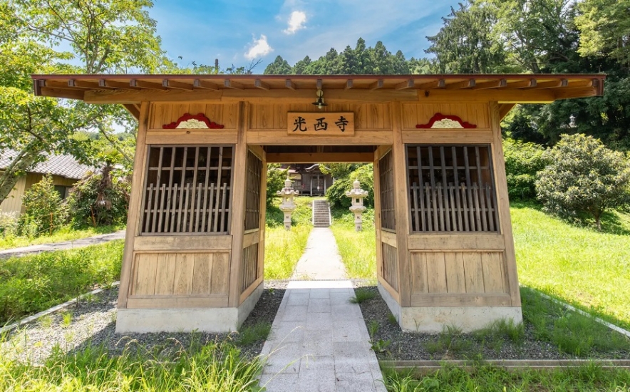 光西寺(いわき墓地管理委員会)