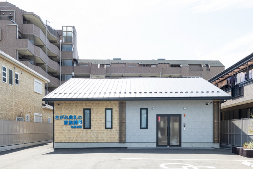 さがみ典礼の家族葬 与野本町