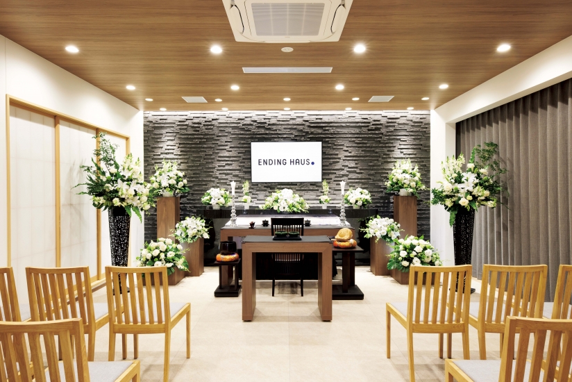 エンディングハウス市川行徳