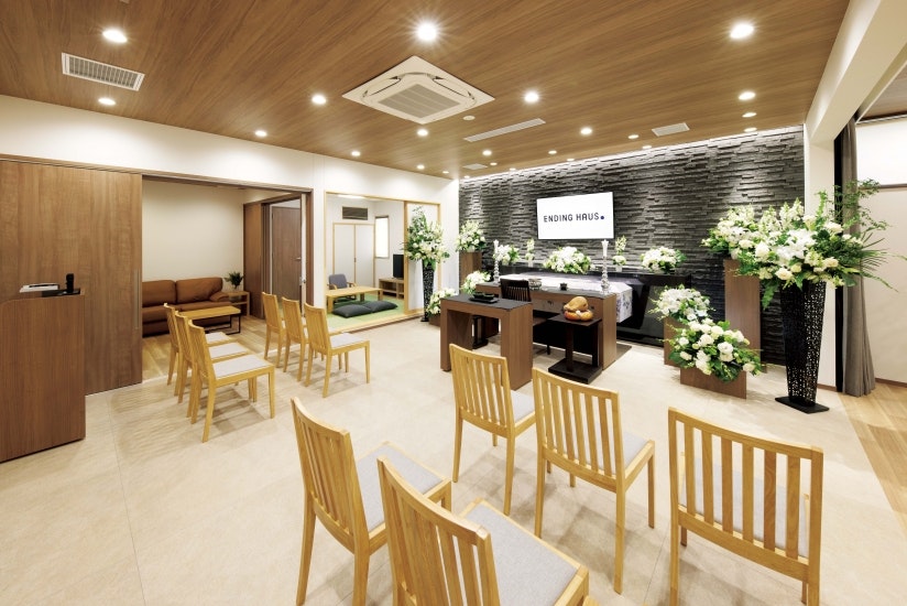 エンディングハウス市川行徳