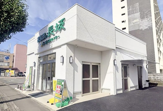 家族葬の長坂 昭島東中神