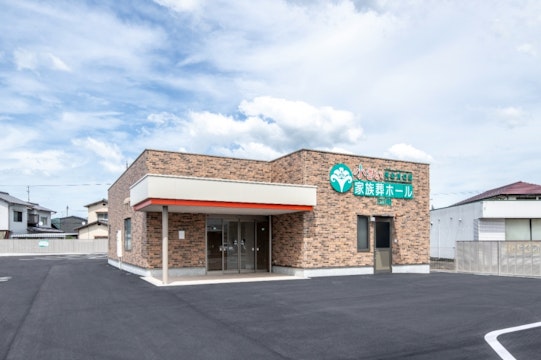 ベルモニー会館小さい家族葬ホール　江尻