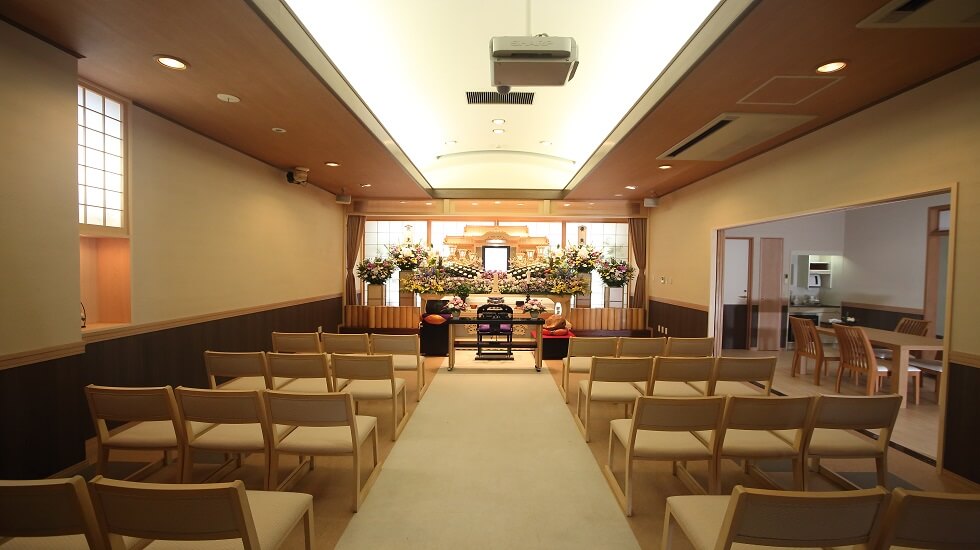 サン・ライフ 南多摩総合ホール