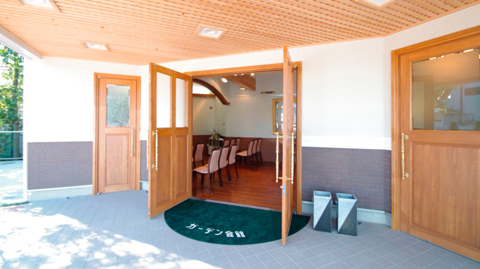 セレモア ガーデン会館 福生