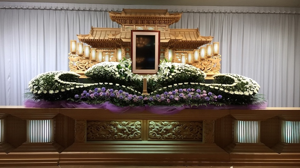 ホクサンハモニホール赤坂