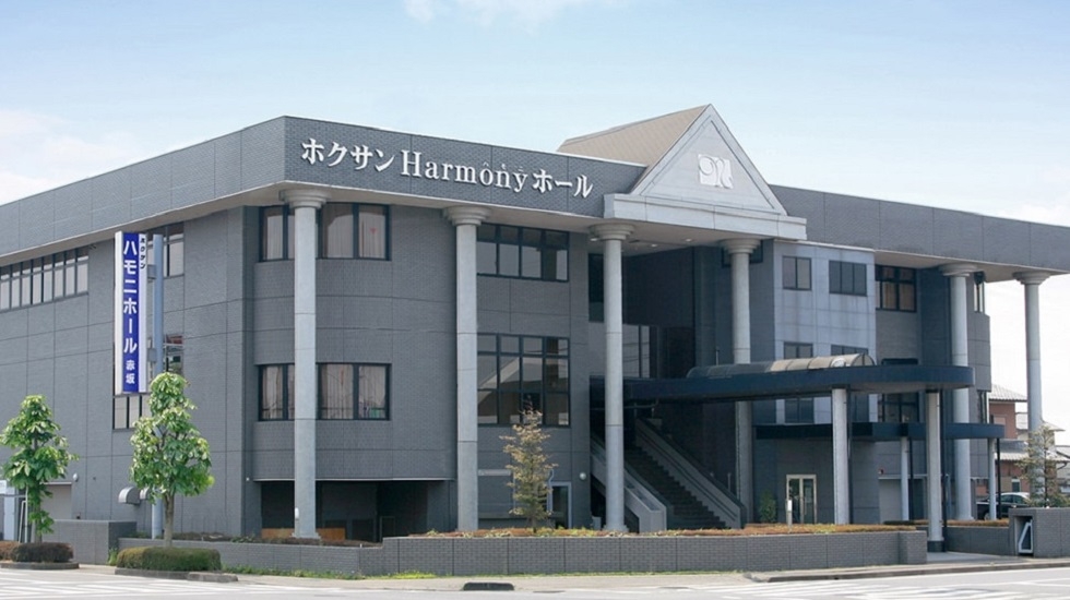 ホクサンハモニホール赤坂