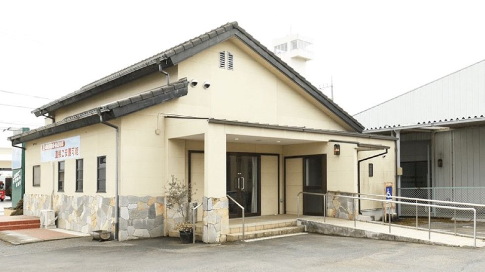 ホクサンガーデンホール