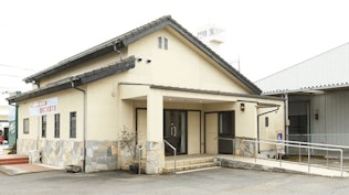 ホクサンガーデンホール